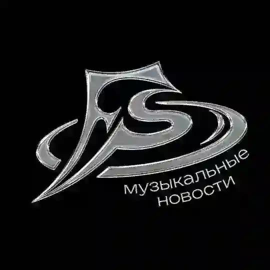 F SМИ (Эф СМИ)