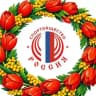Спортобщество «Россия»