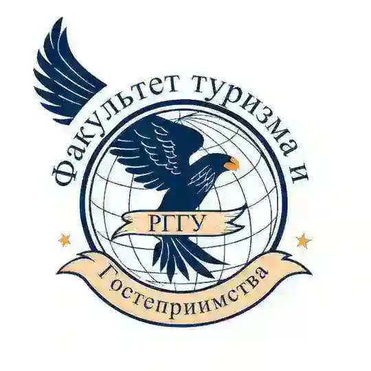 ФТиГ | ИЕиВИ РГГУ