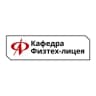Кафедра инновационных образовательных технологий (магистратура)