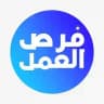 قناة وظائف | فرص العمل 🟦