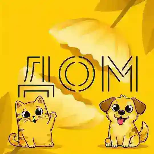 Фонд «ДОМ»🐱🙌🐶