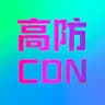 全球服务器租用🌍高防CDN🈶备案域名|SSL证书|zh_CN🌈