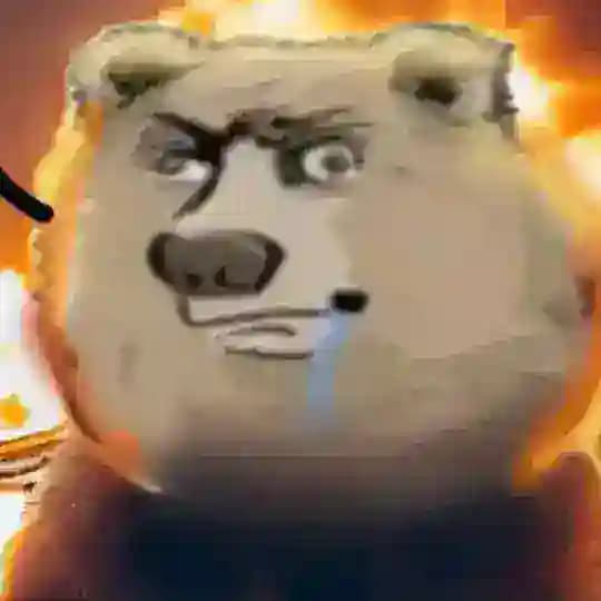 Г - ГООООООООООООООООЛ
