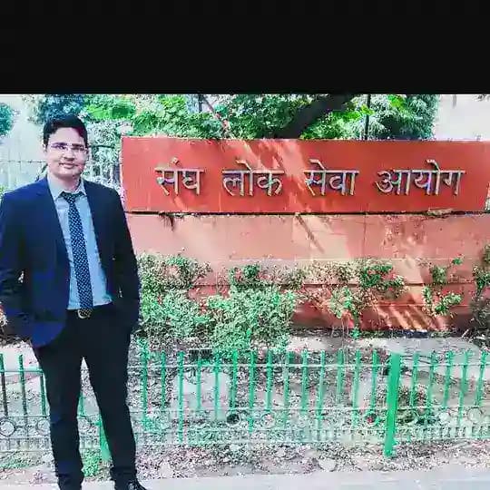 Gagan Singh Meena IAS Official