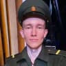 ГАЛАНИН