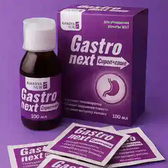 Gastronext Profile