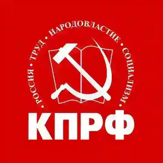 Товарищ Римма 🫡