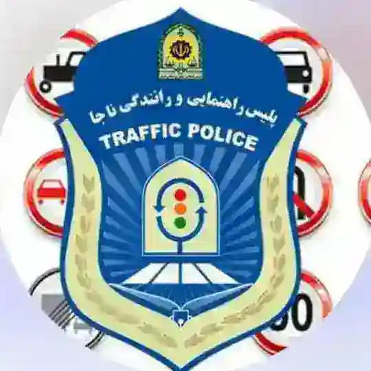 ⛔ تحویل فوری گواهینامه تمامی پایه ها در کمترین زمان ⛔