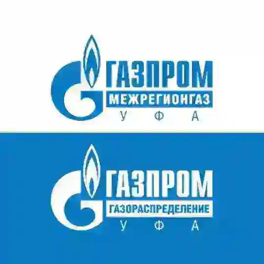 Газпром межрегионгаз Уфа/Газпром газораспределение Уфа