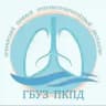Официальный канал ГБУЗ "Приморский краевой противотуберкулезный диспансер"