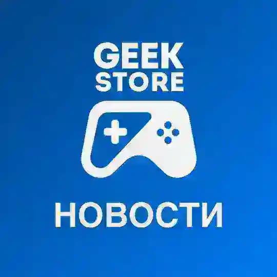 GEEK STORE - Игры и подписки Profile