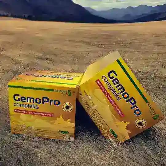 Gemopro