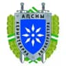 Генеральная прокуратура Республики Абхазия