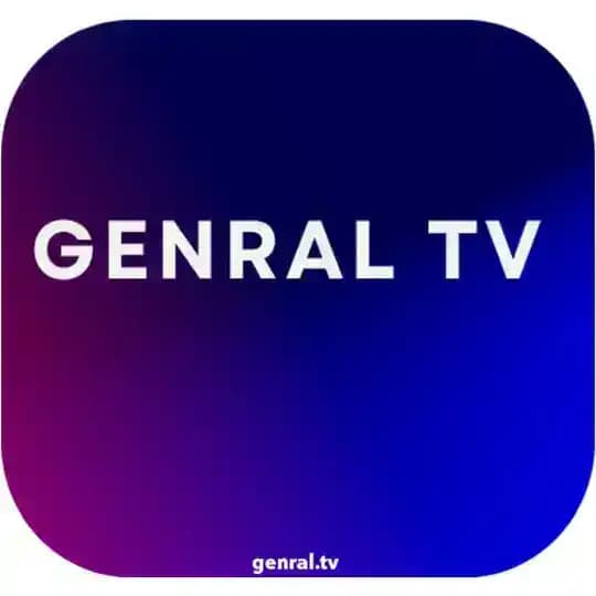 تطبيق جنرال برو | General Pro