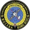 ПСО ВСКС МИИГАиК «Гео-спас»