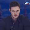 ГЕРАСКИН