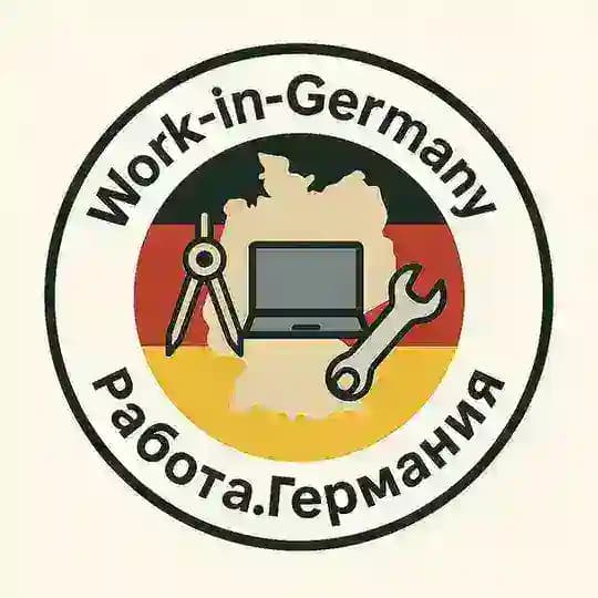 Work-in-Germany 🇩🇪 Работа. Германия Profile