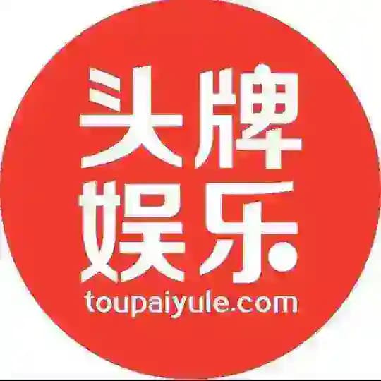 广佛乱室佳人资源
