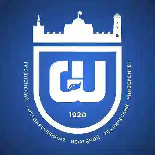 ГГНТУ