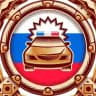 Госавтоинспекция Рязанской области