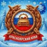 24_ГОСАВТОИНСПЕКЦИЯ_🚔