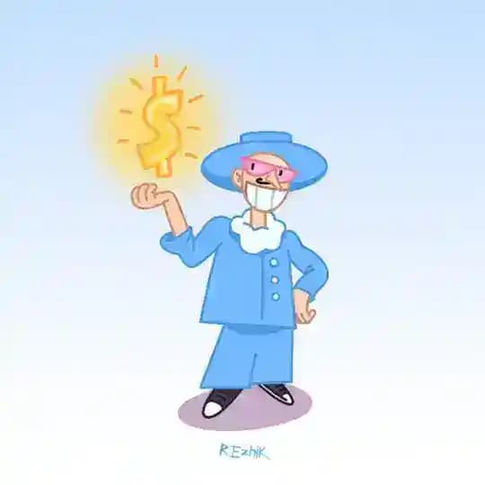 Gift Wiki Advertising (Реклама)