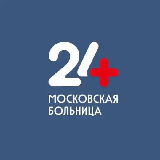 НеСтрашно