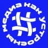 Как устроены медиа