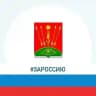 Администрация Глазовского района