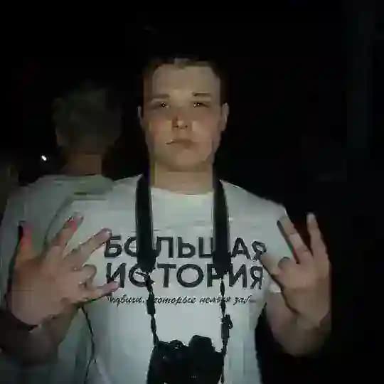 Glotov
