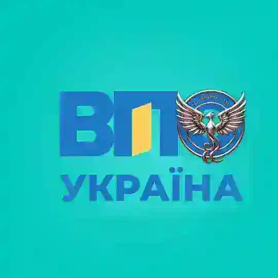 ГО «ВПО Україна»/ ГО «Фенікс ОМ»