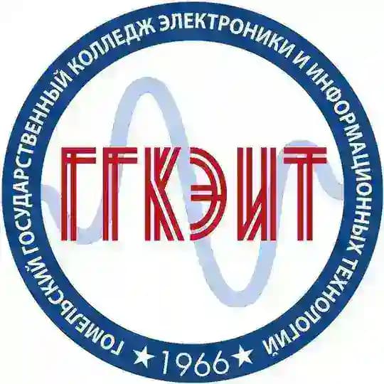 Колледж электроники и информационных технологий