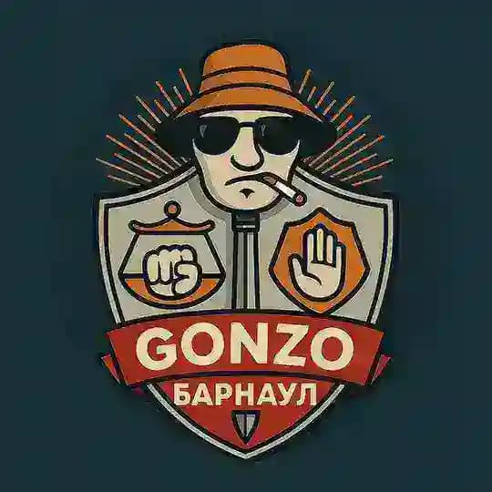 gonZo Барнаул