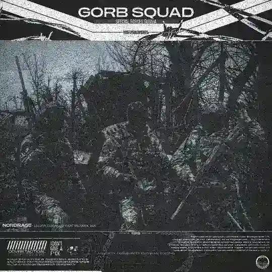 GORB SQUAD🦇