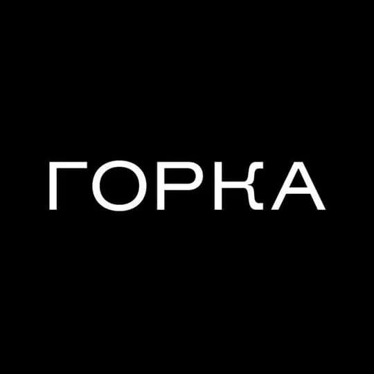 Gorka.studio
