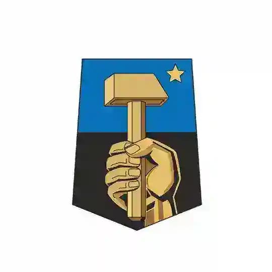 Город-Герой Донецк