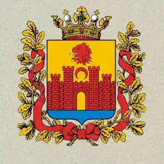 Администрация г.Буйнакска