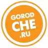 ГородЧе