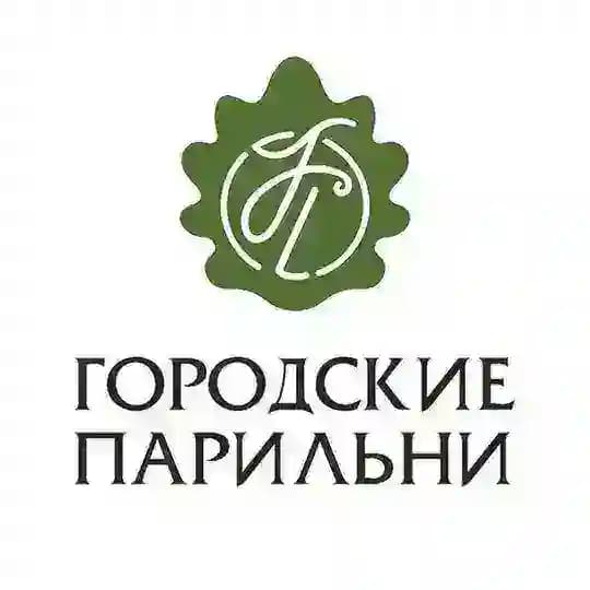 Городские Парильни