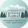 Горсовет Липецка