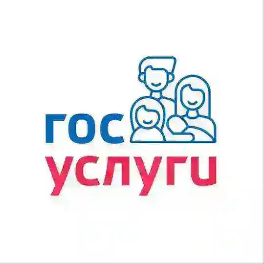 Госуслуги: для родителей Profile