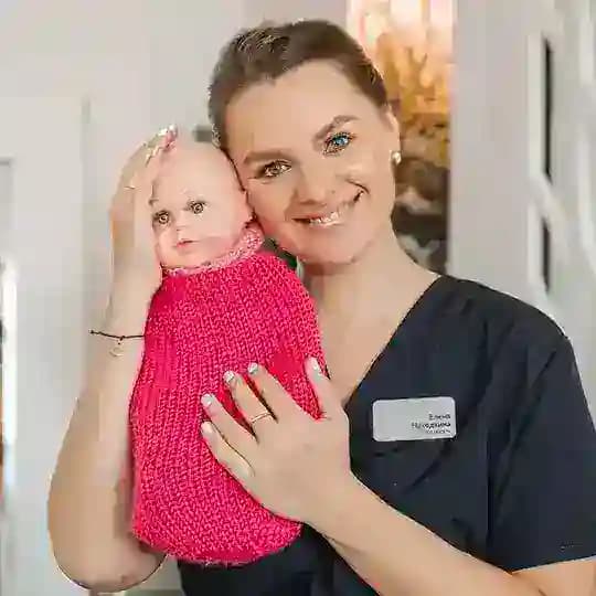Мамина_Находка