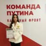 ГОВОРИТ ТКАЧЁВА