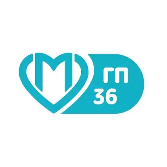 Городская поликлиника №36