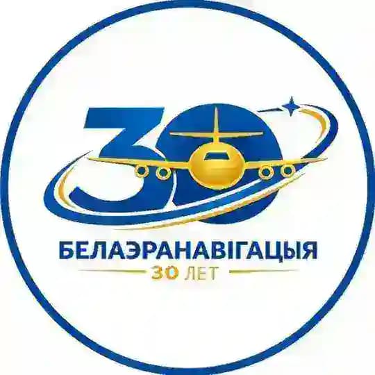"Белаэронавигация" official