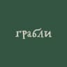 Сеть ресторанов Грабли | Москва