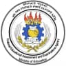 Grade 12 Entrance Exam Result