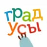 Градусы Всего Мира