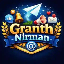 GRANTH NIRMAN™ Profile